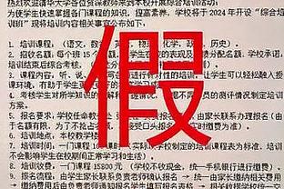 bob半岛综合登录截图2